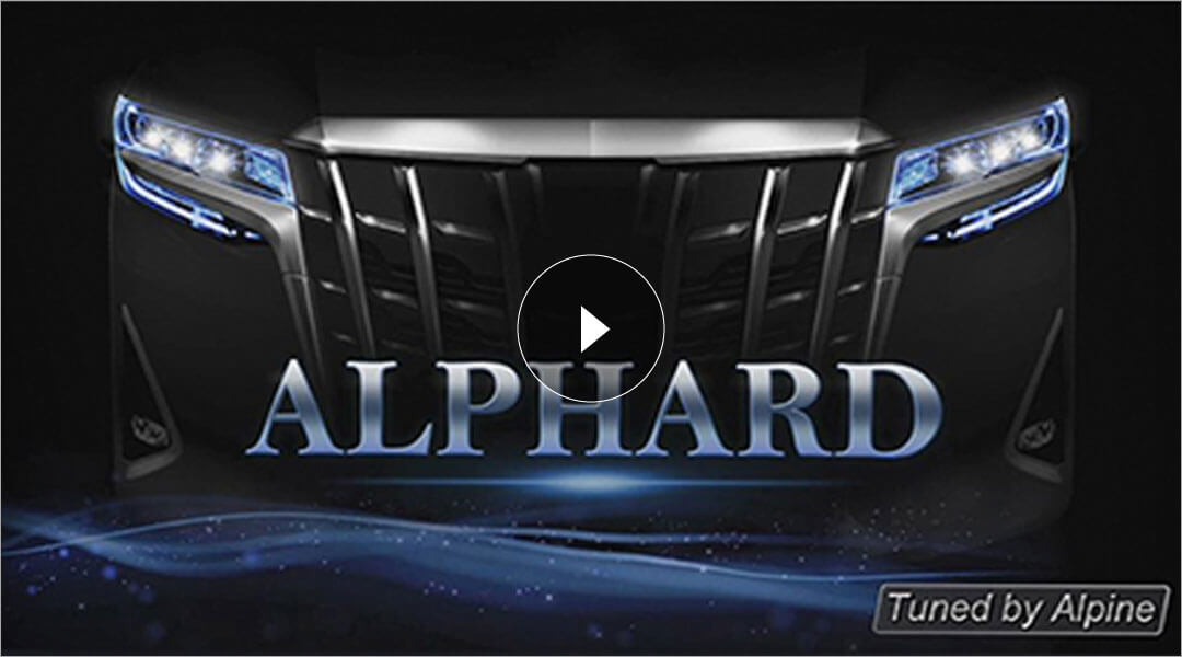 アルファード/ヴェルファイア（30系）専用 マイナーチェンジ前 11型