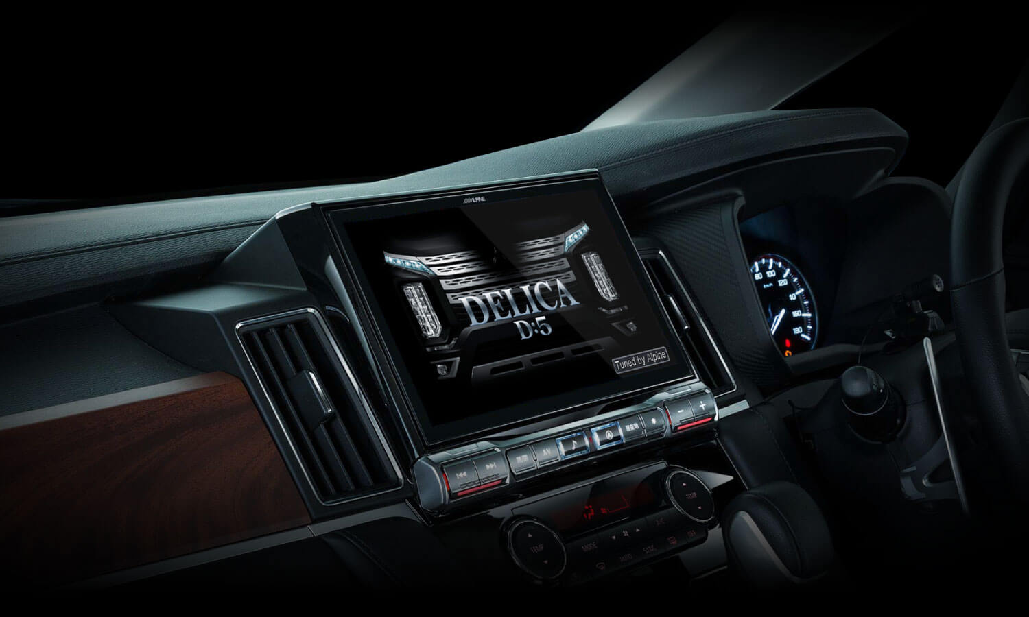 デリカD:5専用 マイナーチェンジ後 11型カーナビ ビッグX 11 マルチ