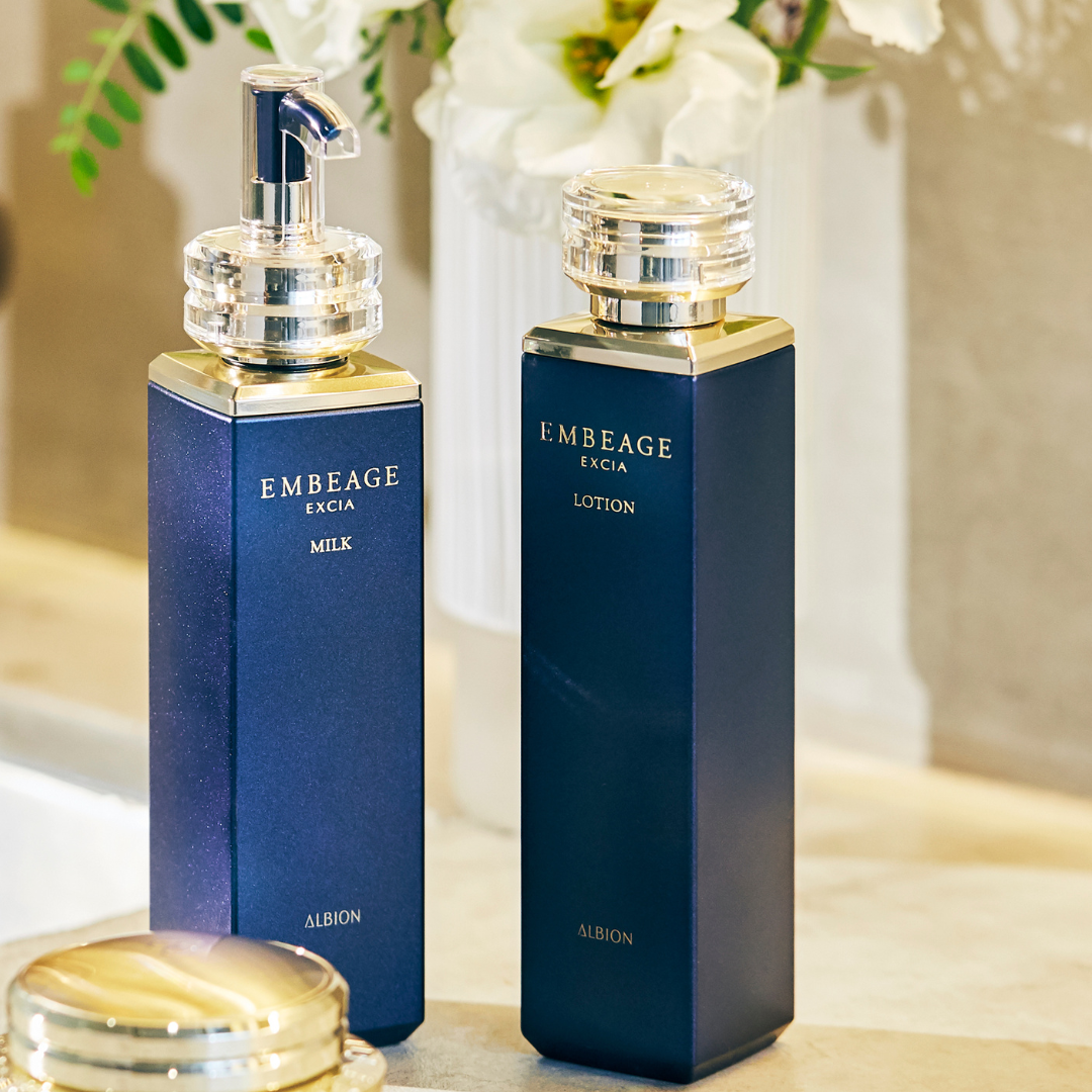 EXCIA EMBEAGE Extra Milk, 7 oz, 200 g | ALBION US – Albion Garden