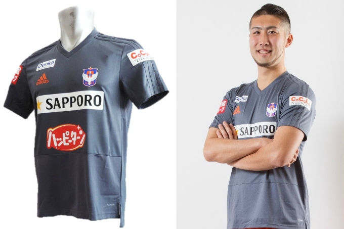 4月4日（水）横浜F・マリノス戦 グッズ新商品販売のお知らせ