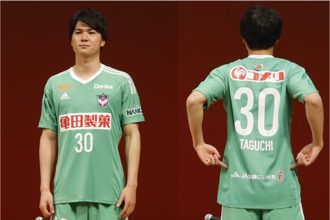 2018シーズン新ユニフォーム】2月5日（月）18:00から三次予約販売開始