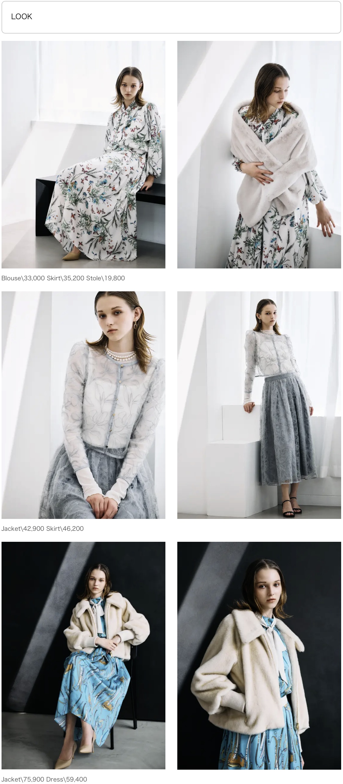 ビームスゴルフ シャギースリーブニット M 異素材切り替え ブランド