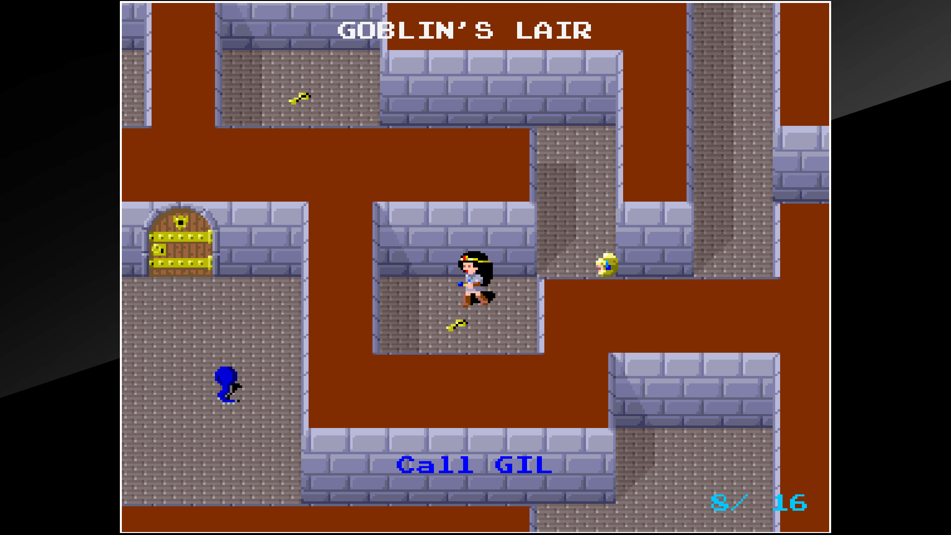 アーケードアーカイブス イシターの復活 | アーケードアーカイブス