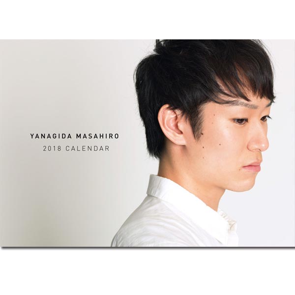 柳田 将洋 | A!SMART