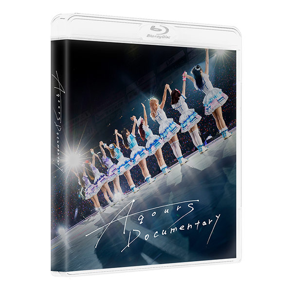 ラブライブ！サンシャイン!! Aqours CLUB CD SET 2024 BLUE EDITION