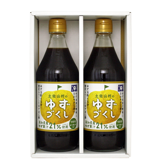 ゆずづくし500ml×2本セット | 旭フレッシュ