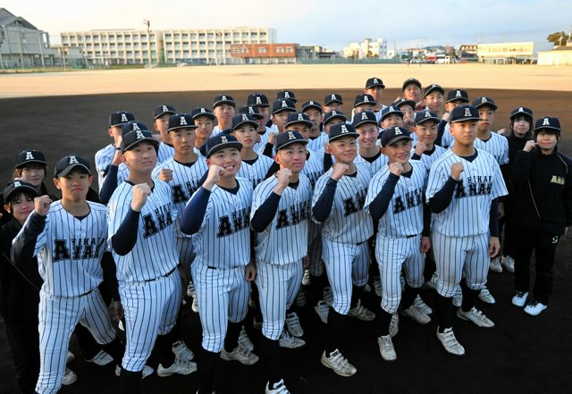 野球のまち」に届いた2年ぶり3回目の切符 徳島・阿南光が選抜へ - 高校
