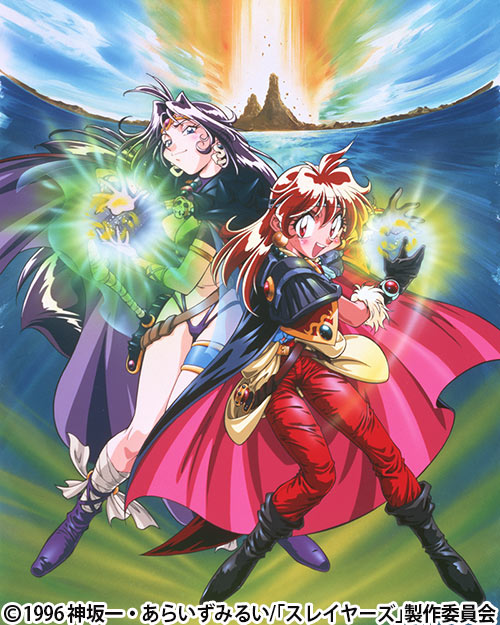 スレイヤーズすぺしゃる | 番組 | AT-X