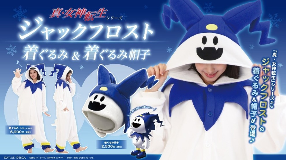 大好評につき第2弾決定！『真・女神転生』シリーズ つまんでつなげて