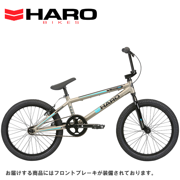 HARO BIKES (ハロー バイクス) BMX/アトミック サイクル