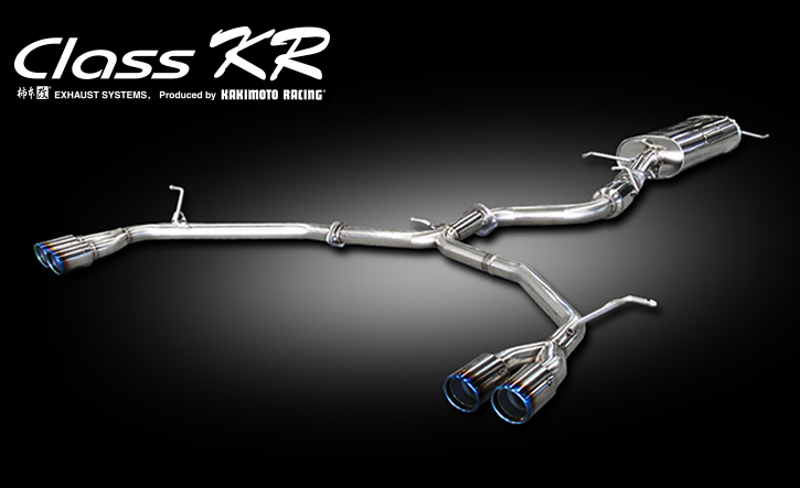 ヴェルファイア20系(Z系グレード)用マフラー・Class(クラス)KR 柿本