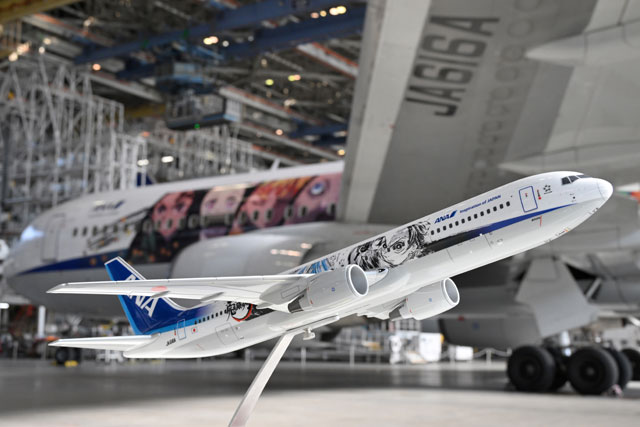 サワ様専 鬼滅の刃じぇっと壱・弐・参 3機