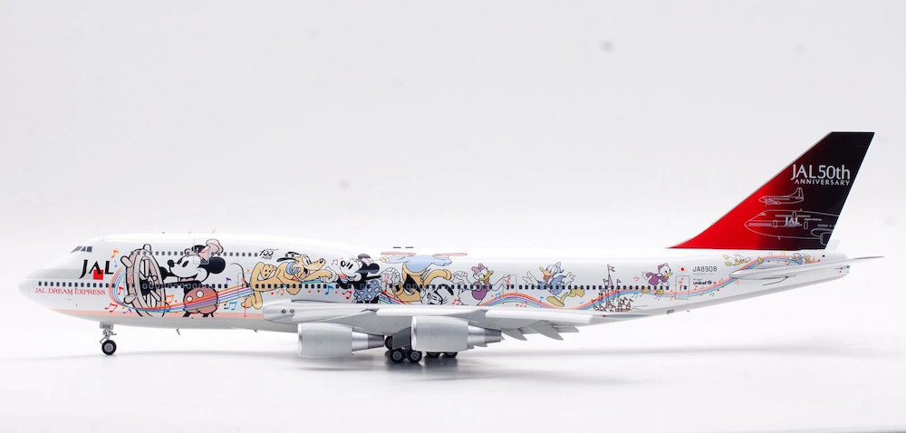 SQ Wings L2059FD Boeing 747-400D JAL Japan Airlines JA8908 Flaps