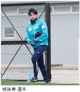 12／20（土）本社ミニイベント サイングッズが当たる！ アビスパ