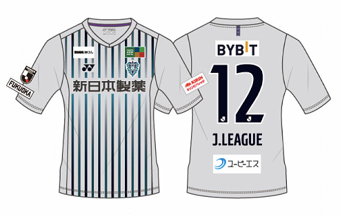 2023オーセンティックユニフォームFP-2nd およびGK