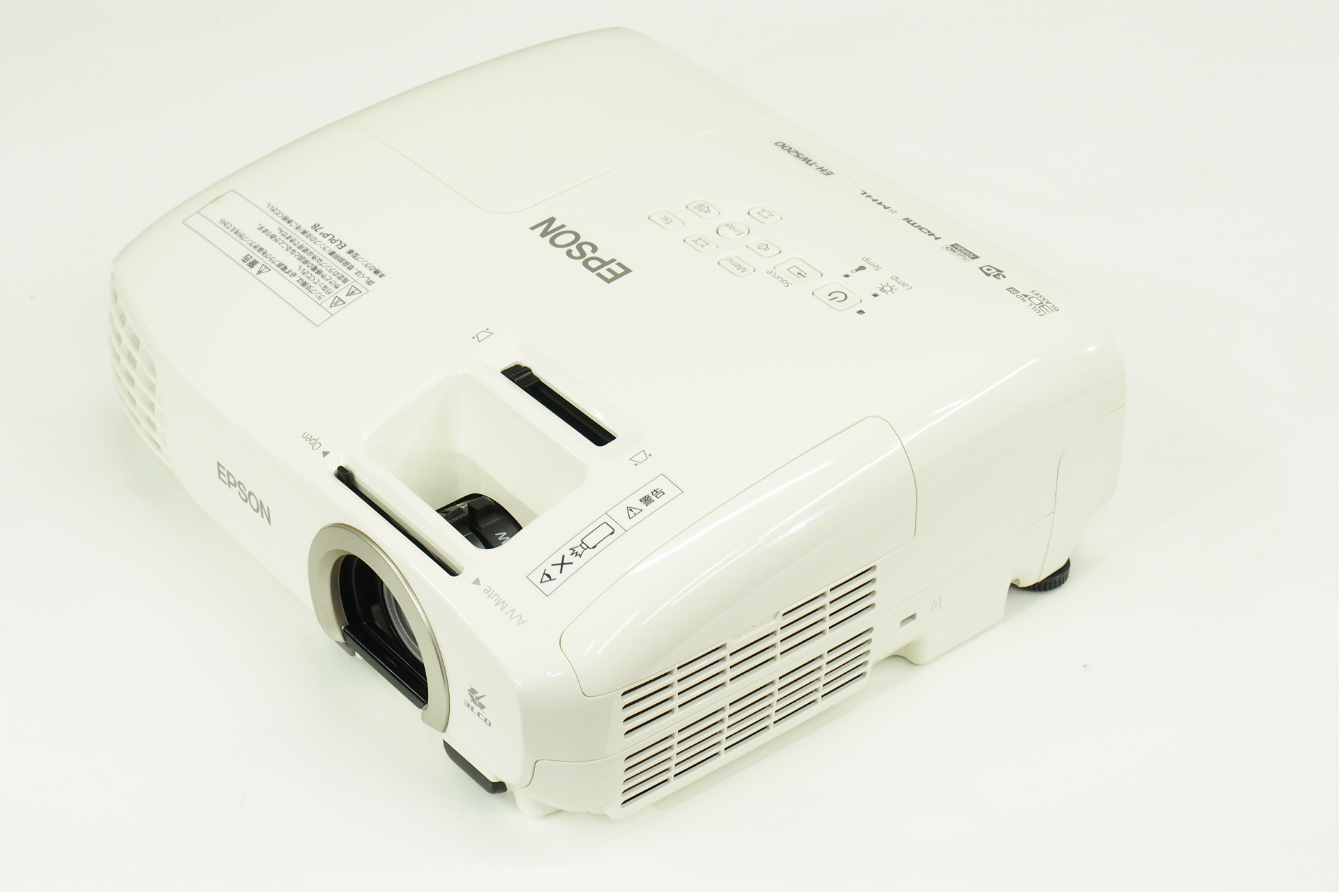 EPSONプロジェクター EH-TW5200 お手頃価格で大画面シアター！エプソン