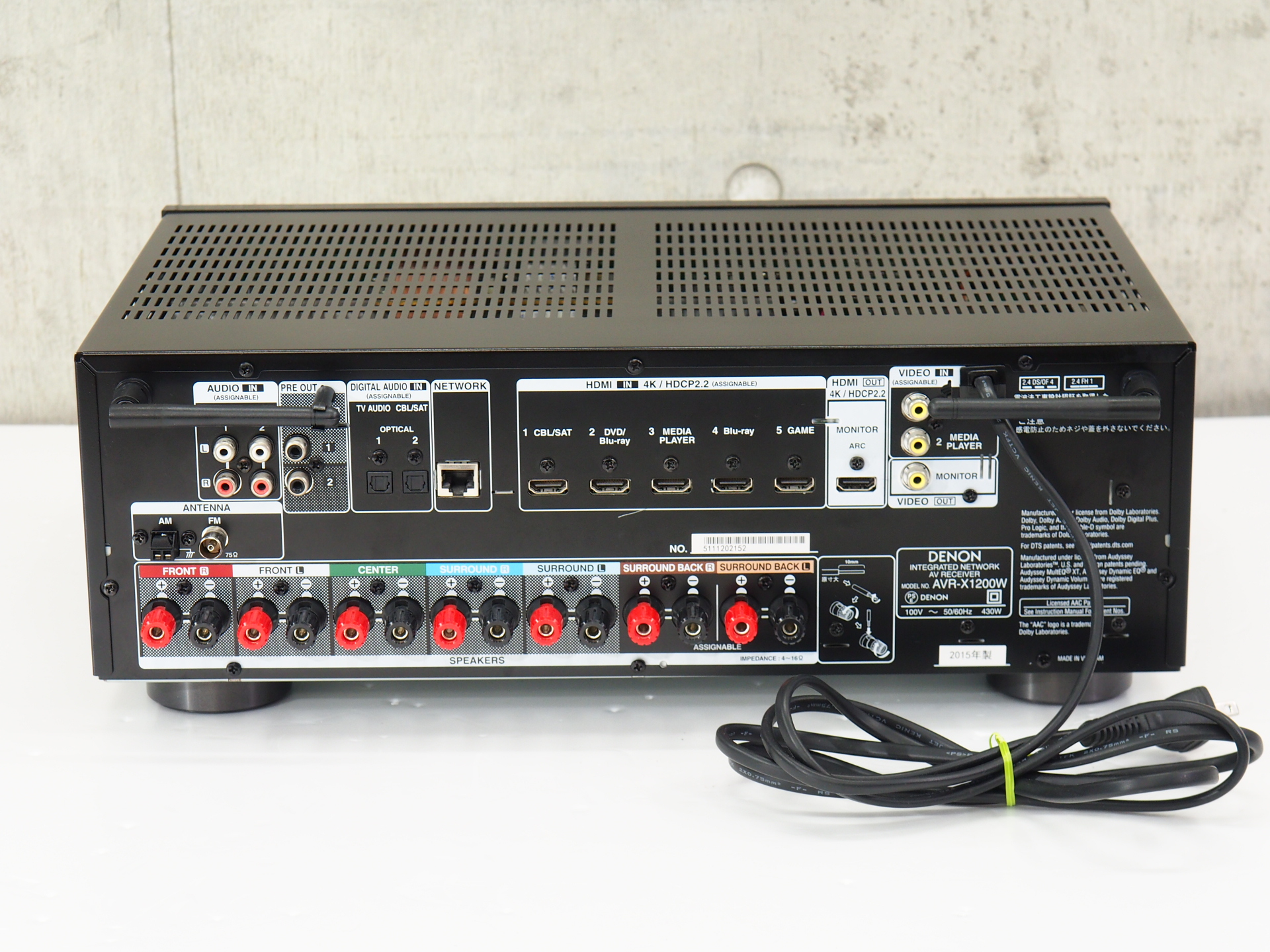 アバックWEB-SHOP / 【中古】DENON AVR-X1200W-特【コード01-10136】AV