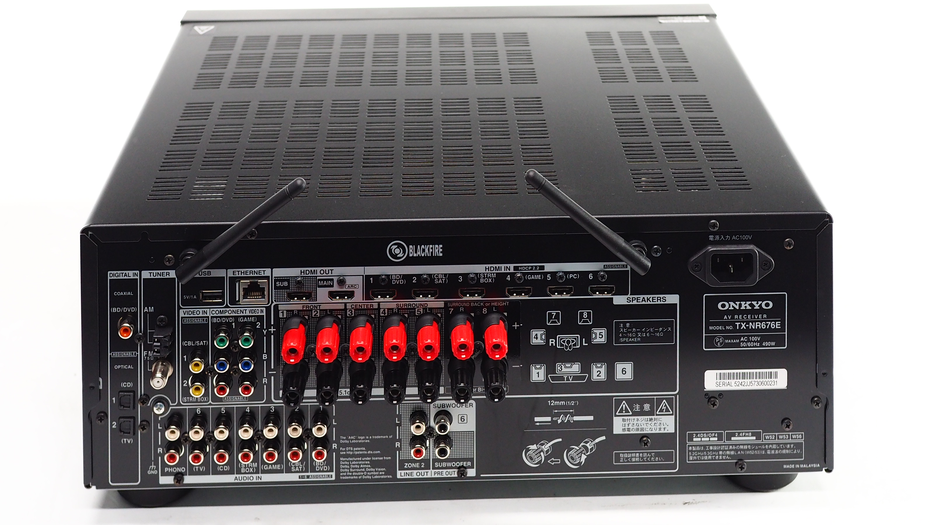 アバックWEB-SHOP / 【中古】ONKYO TX-NR676E【コード21-05756