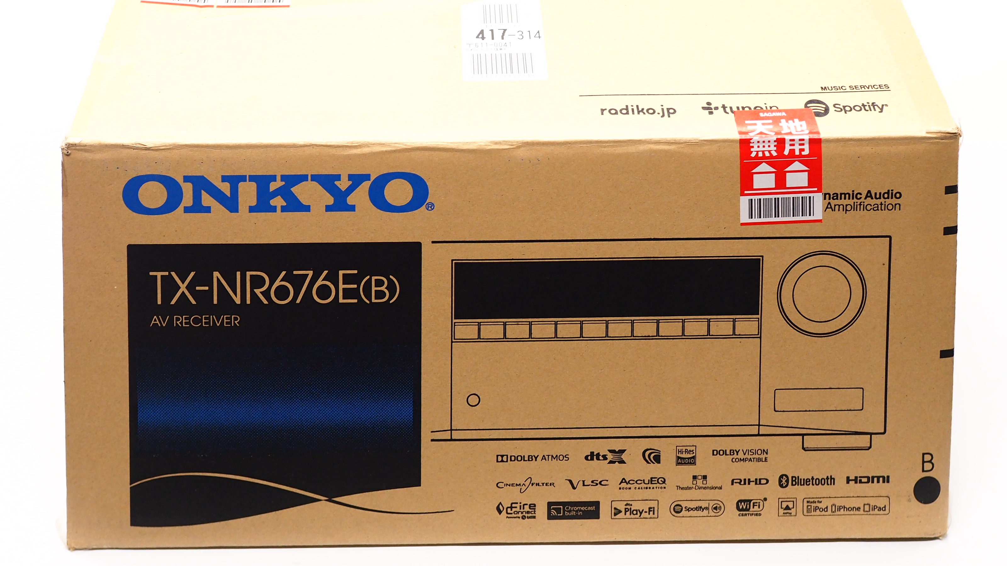 アバックWEB-SHOP / 【中古】ONKYO TX-NR676E【コード21-05756