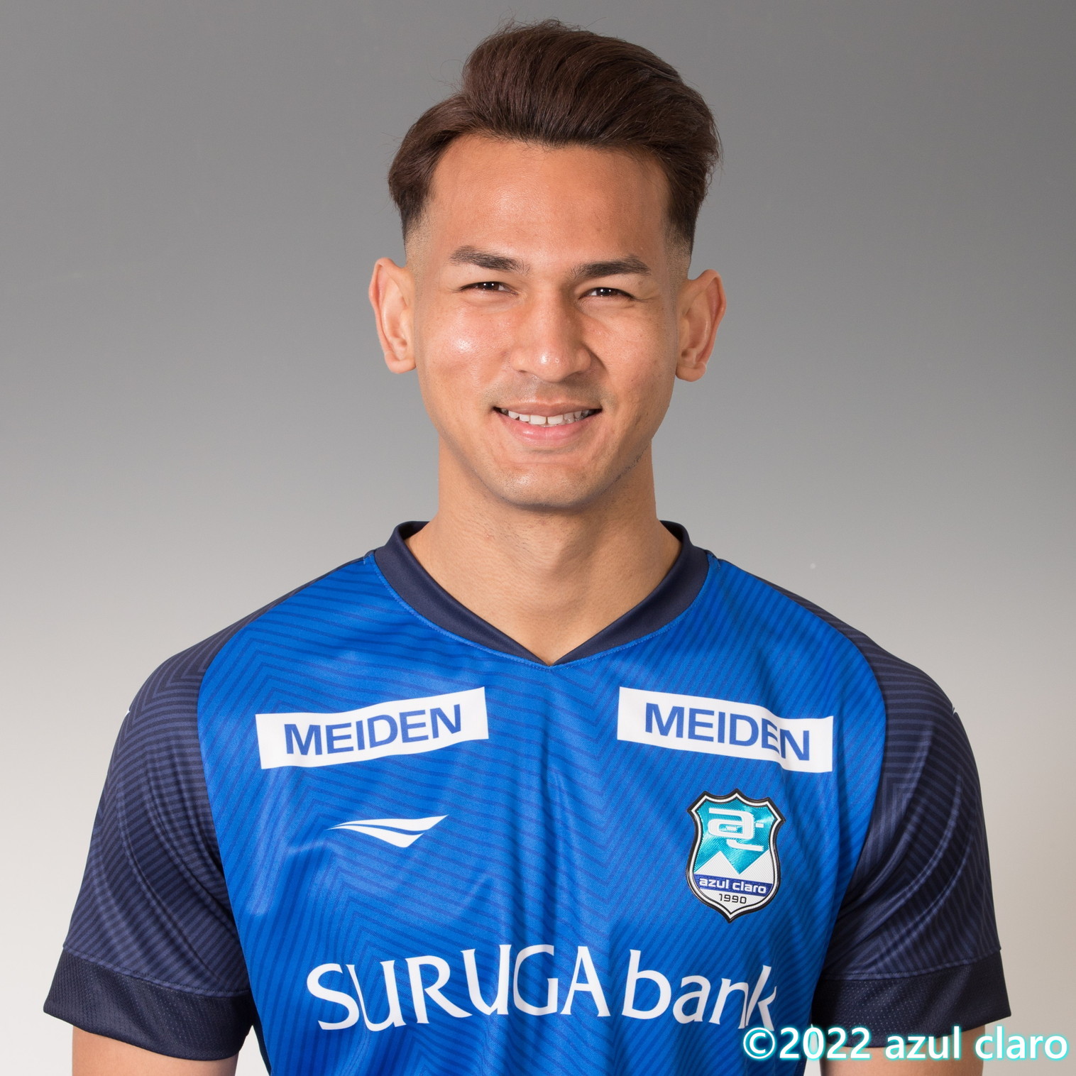 ハディ ファイヤッド 選手 U-23マレーシア代表メンバー選出のお知らせ