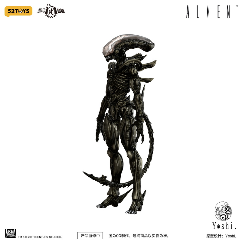 52TOYS X Yoshi. Lightning Dance Series 1/12 ALIEN - Bombusbee