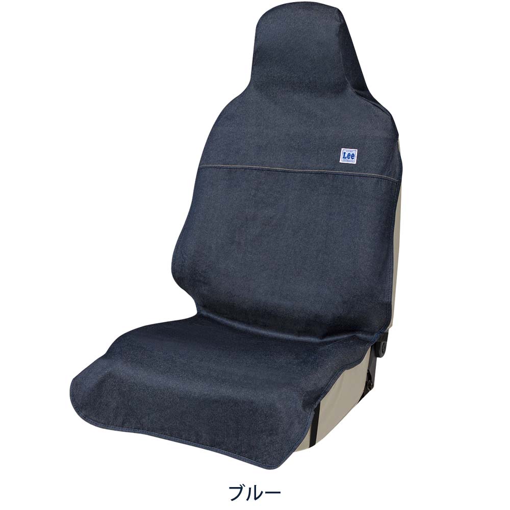 ボンフォームオンラインストア / Leeデニム 前席用