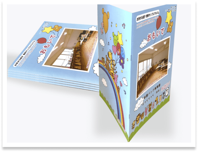 未開封】1年で1冊！シンプルで簡単なアルバム作り 全10冊 未開封】1