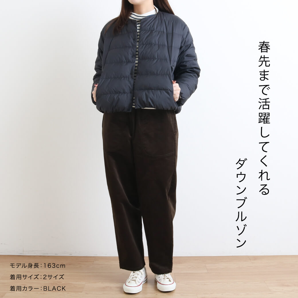 ORCIVAL オーシバル ラウンドネックブルゾン｜BORN FREE ONLINE SHOP