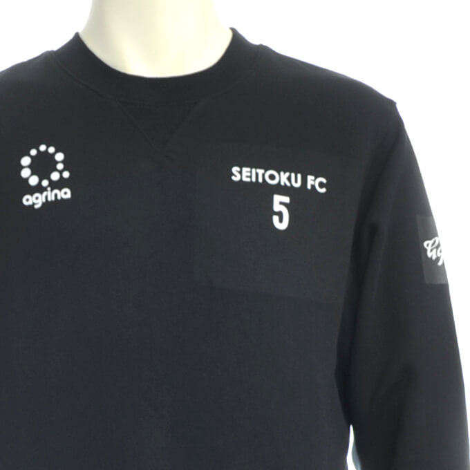 東京成徳大学深谷高校 スウェット hummel サッカーシャツ・ショーツ