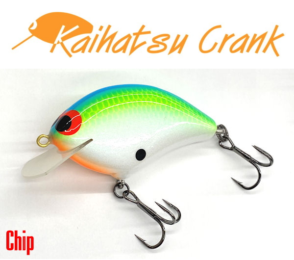 開発クランク チップ BタイトSR オリカラセット 開発クランク/B-Tight