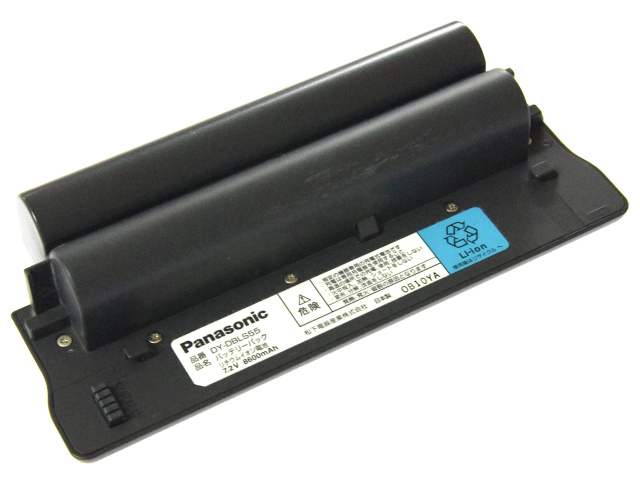 DY-DBLS55]Panasonic パナソニック ポータブルDVDプレーヤー DVD-LS50