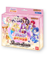 SD50]コラボスターター アイカツ！始まりの学園 - 商品情報｜Battle