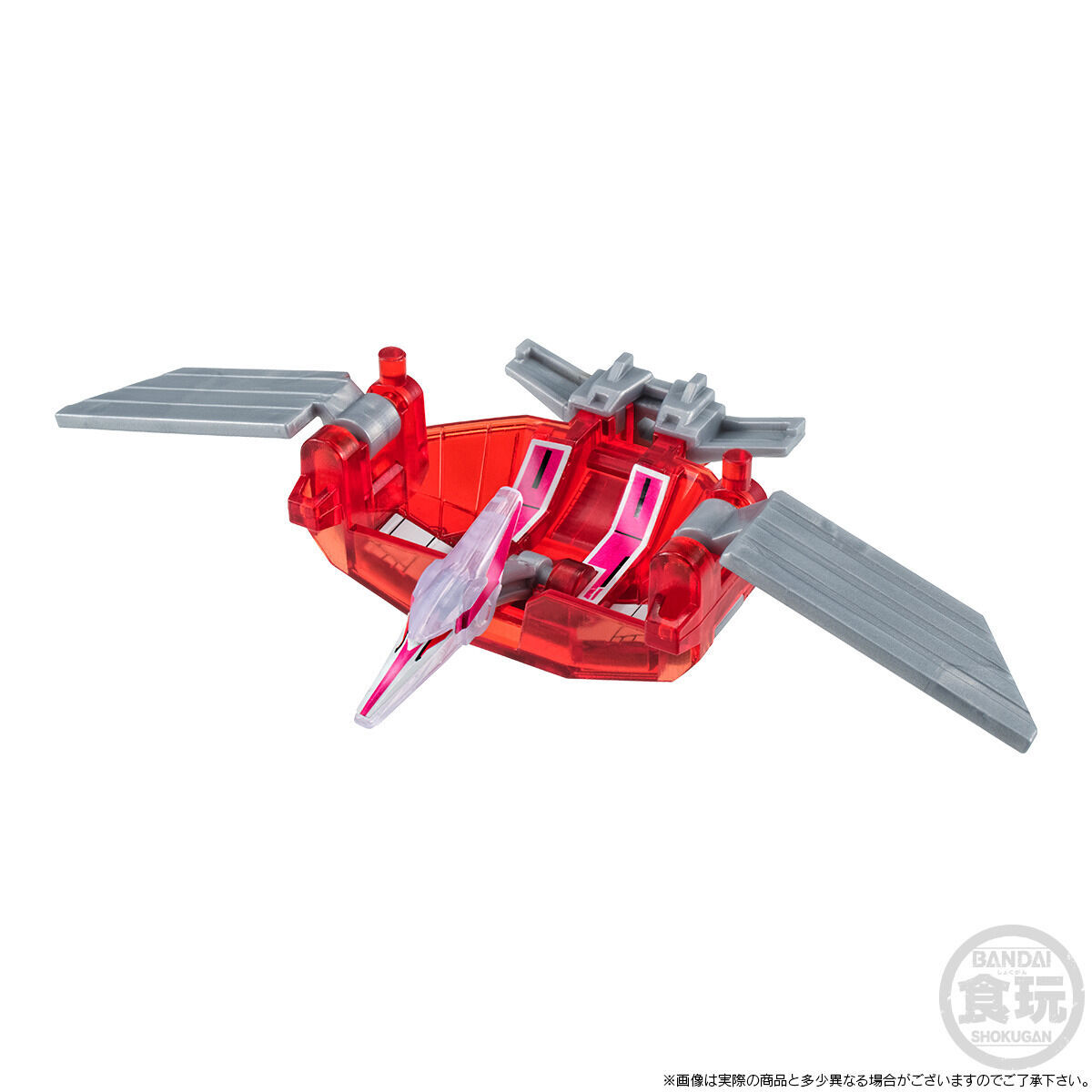 イベント&PB限定】SMP［SHOKUGAN MODELING PROJECT］ 進化合体 大獣神