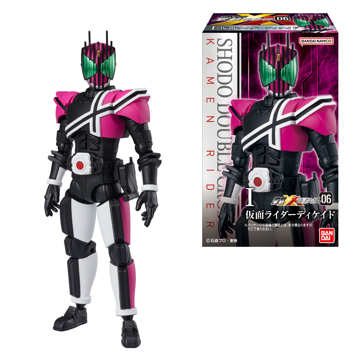 SHODO-X2 6種セット 掌動-XX(ダブルクロス) 仮面ライダー6｜発売日：