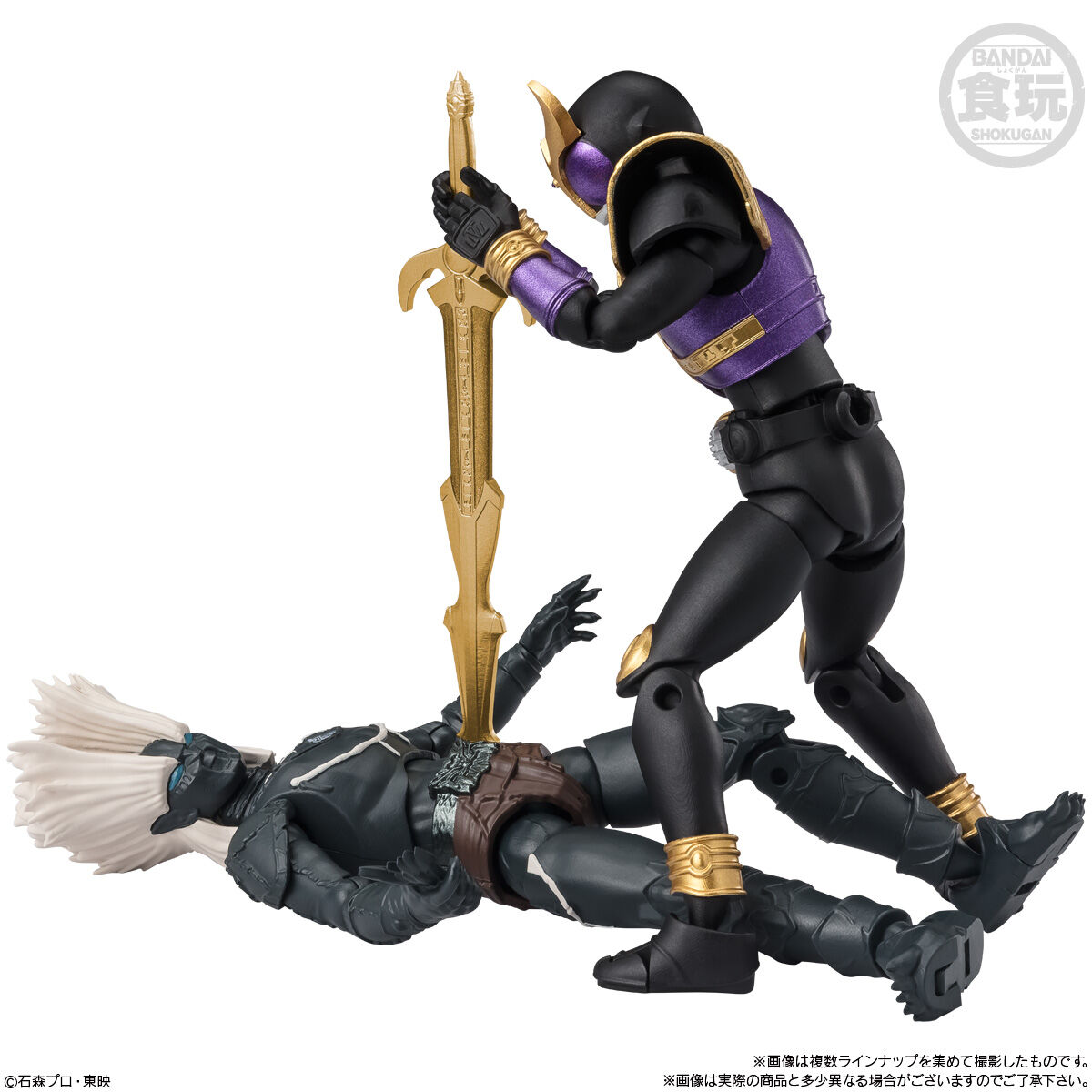 掌動-XX(ダブルクロス) 仮面ライダー8｜発売日：2024年5月13日