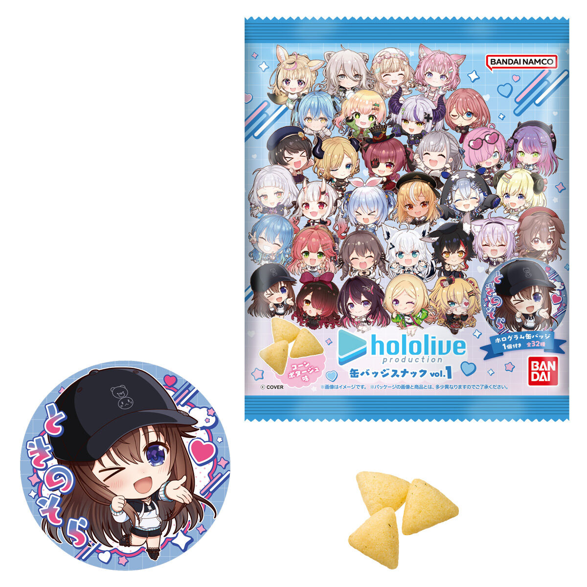 バラ売り不可】レインボーライブ ジュネ 缶バッジ×10 バラ売り不可