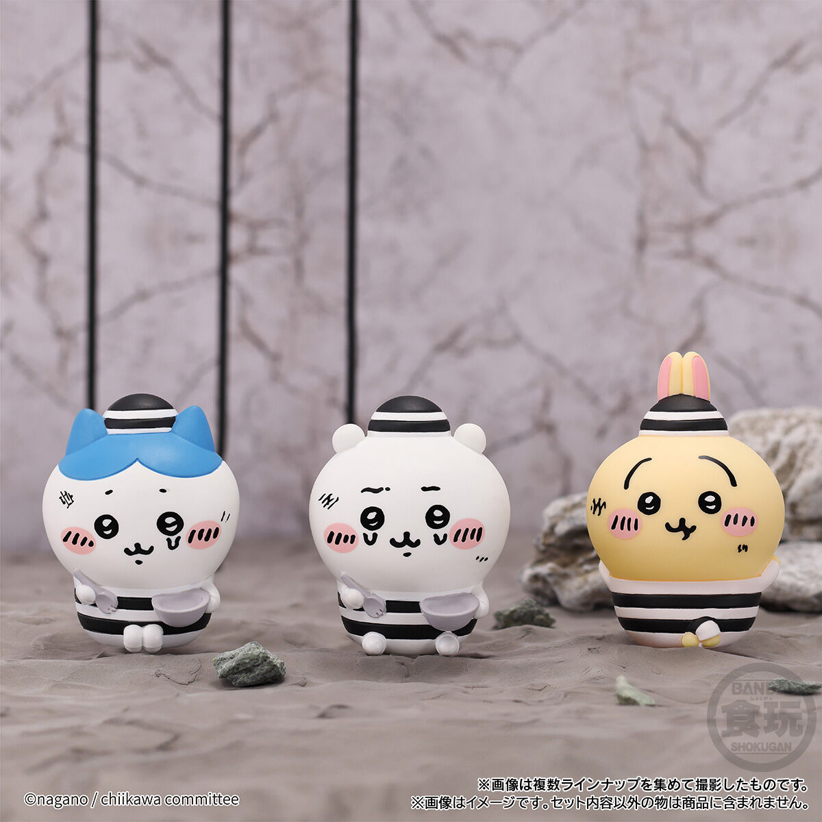 ちいかわフレンズ4｜発売日：2025年1月20日｜バンダイ キャンディ公式