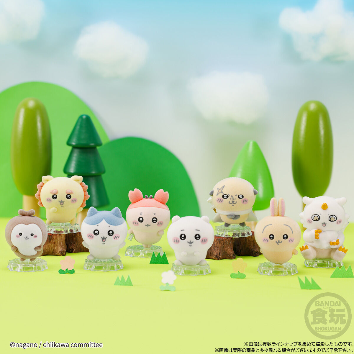 ちいかわ なんか小さくてかわいいどーる2｜発売日：2025年2月17日