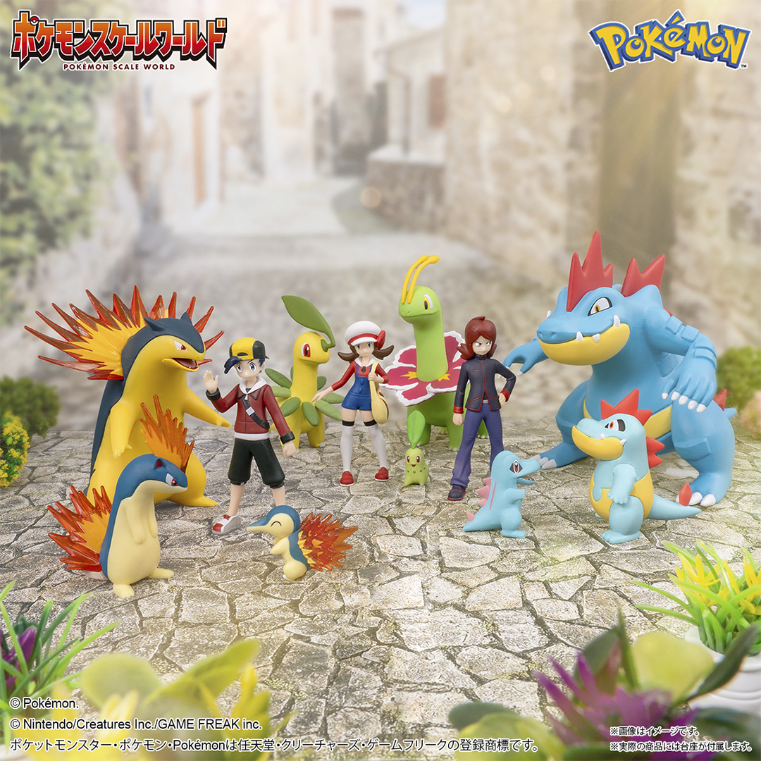 ポケモンスケールワールド｜バンダイ キャンディ公式サイト