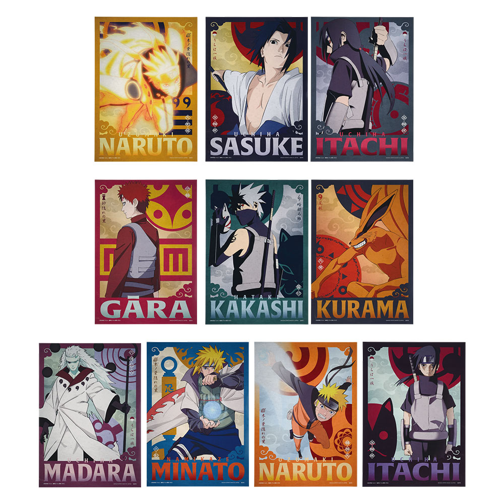 一番くじ NARUTO-ナルト- 疾風伝 忍ノ絆│株式会社BANDAI SPIRITS