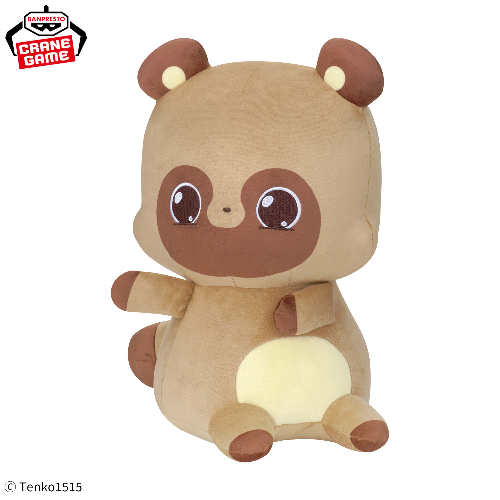 二尾の小狐てnこ めちゃもふぐっとぬいぐるみ～ハグするぽnきち