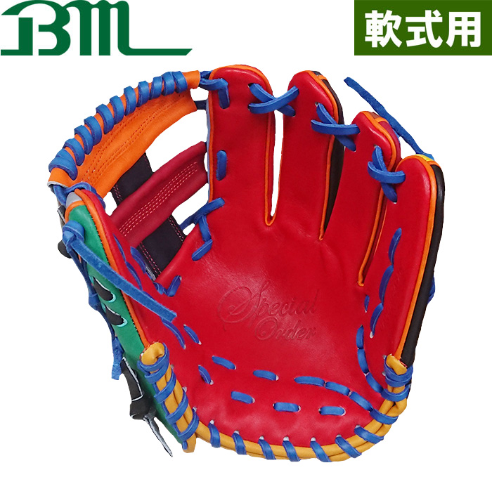 即日出荷 1点物 ベースマン 野球用 軟式用 グラブ 内野用 余り革 廃革