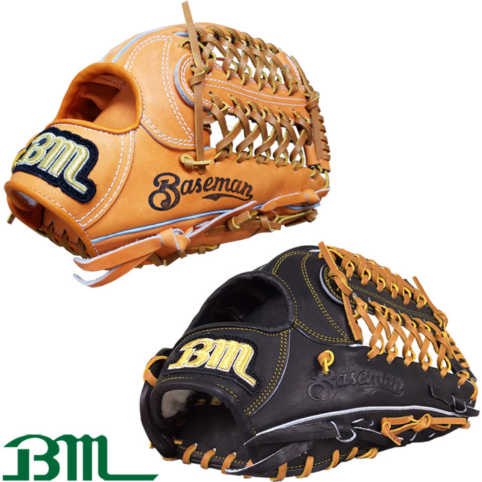 即日出荷 Bm ベースマン オリジナル 硬式用 グラブ 外野手用 BMH-8
