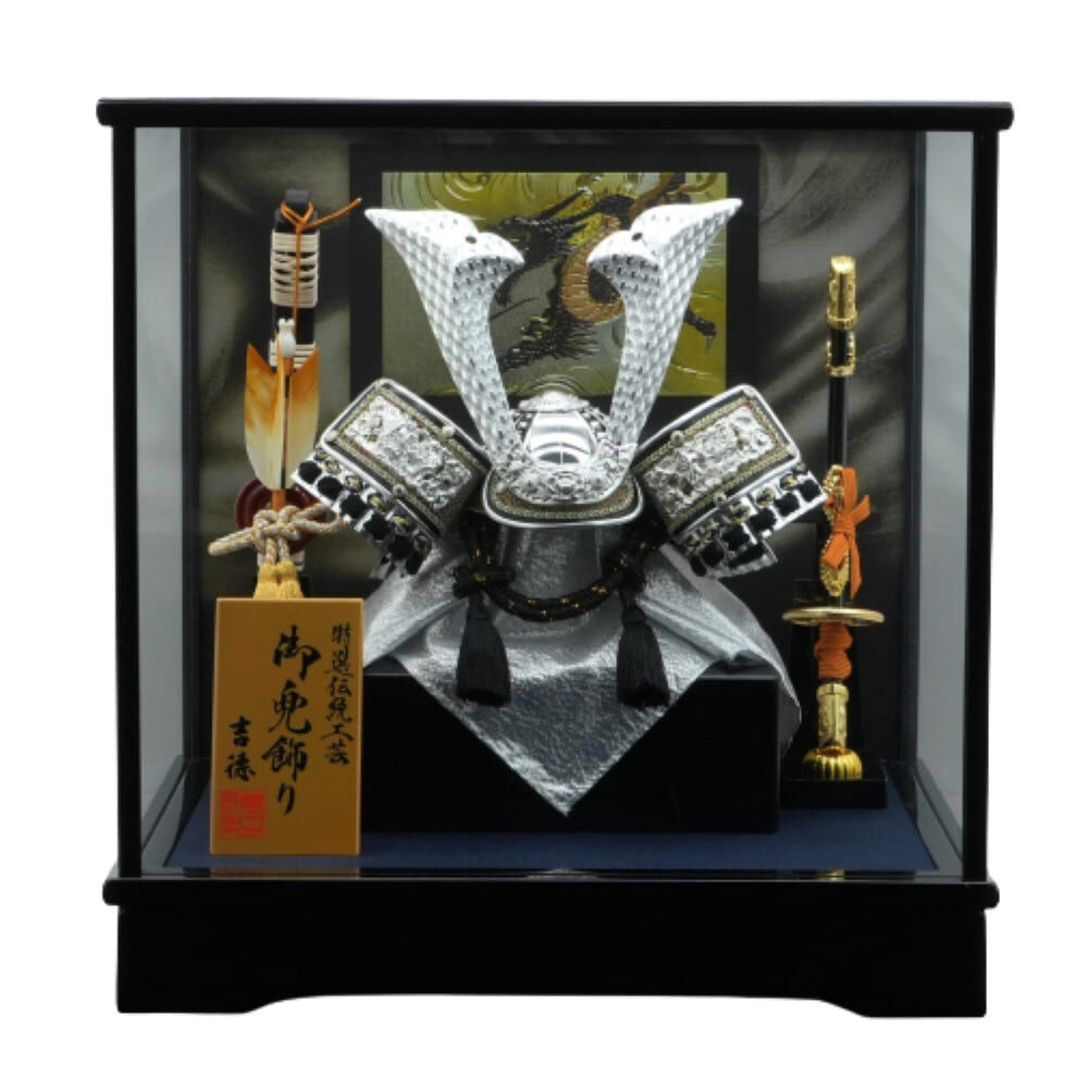 五月人形】兜飾り ケース飾り「銀色立体鍬形黒塗」 (538306)コンパクト