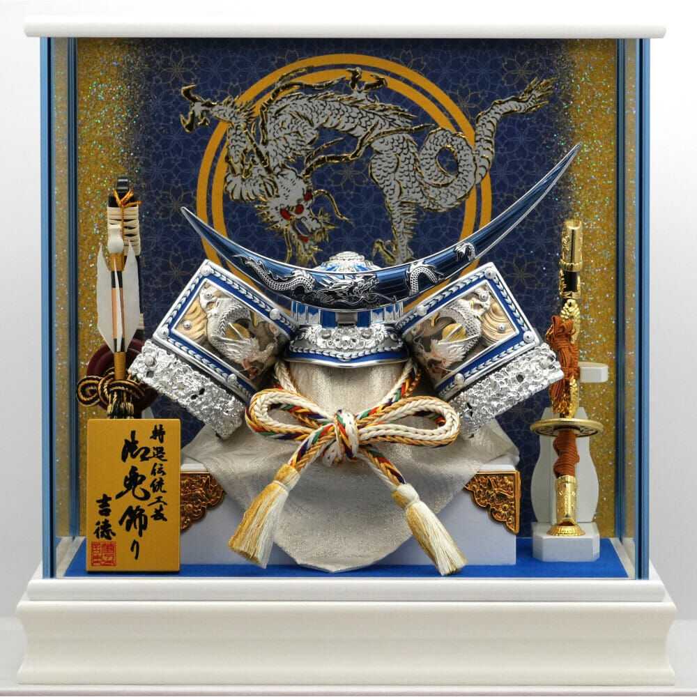 五月人形】兜飾り ケース飾り「伊達政宗 向い龍白塗」 (538106