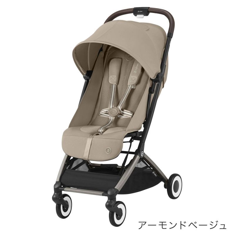 サイベックス オルフェオ ベビーカー | サイベックス専門店 BabyRide
