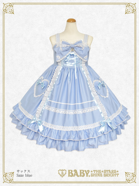 くみゃちゃんのHeart Sugar Decoration | BABY, THE STARS SHINE BRIGHT