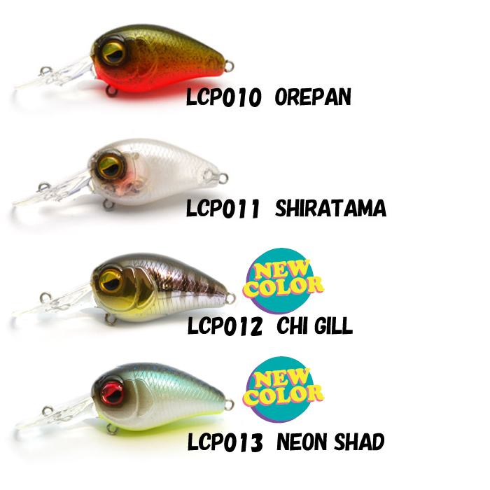 レイドジャパン レベルクランクピング - 【バス・トラウト・ソルトの