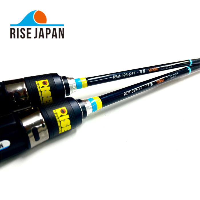 ライズジャパン RISE ロッド RIM-59B-GST -宵闇- YOIYAMI - 【バス