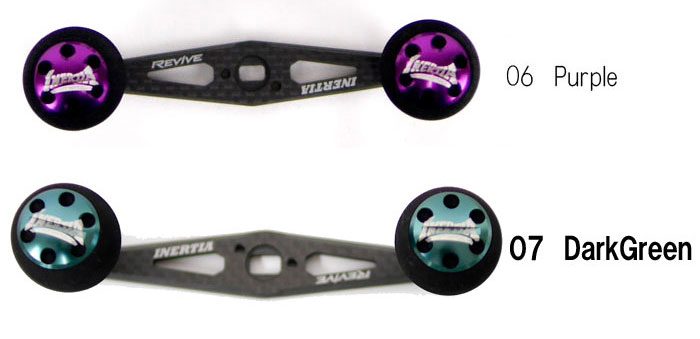 リバイブ イナーシャカーボンハンドル 92mm R-IN92 REVIVE - 【バス